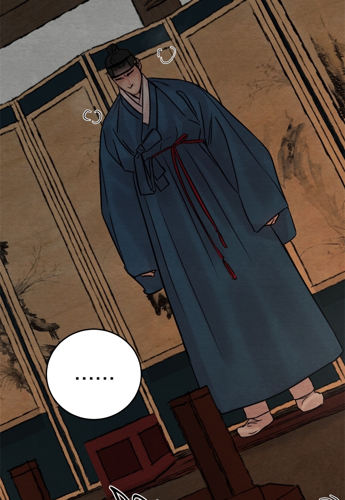 Painter of the Night 48 24